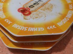 -元气寿司(金光华店)