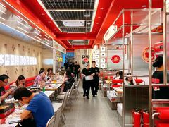 -雅佳神话·麻辣烤鱼(新街口店)