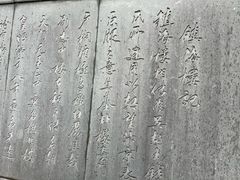 -鼓楼(西湖风景名胜区)