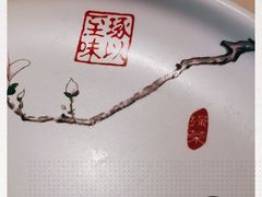 -绿茶餐厅(领展购物广场·中关村店)