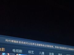 -泰之源足浴会所(玉环店)
