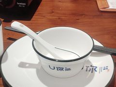 -U你·天然调味(南湖总店)