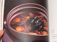 -狮王府淮扬菜(新街口友谊店)
