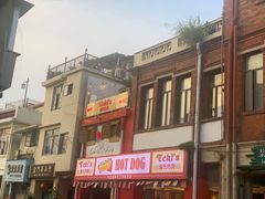 -Eckl’s爱氏热狗(猫街店)