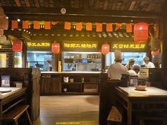-寨子里的钵钵菜·湘西山里菜(魅力湘西店)