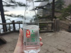 -黄山白云宾馆