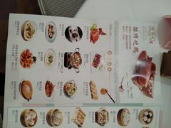 -圣丰城酒家·宴会(宝安大仟里店)