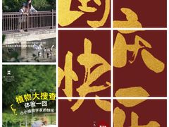-厦门悦华酒店