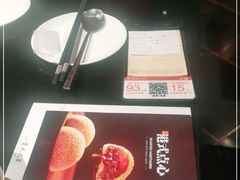 -小资太太餐厅(南岗区店)