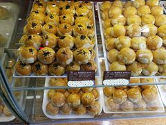-百饼园(南后街店)