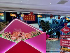 -龙塔