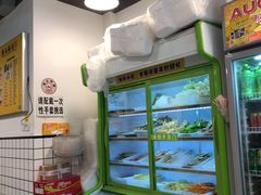 -黄记潮汕甜汤(贝底田坊店)