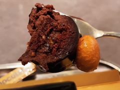 -Ninethirty by Awfully Chocolate(天环广场店)
