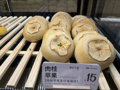 -One Bagel·一个贝果(悠唐店)