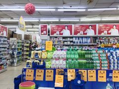 -幸福荣耀超市(学院路店)