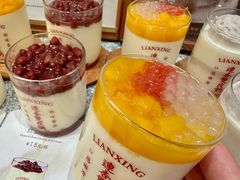 -连杏双皮奶(长沙国金店)