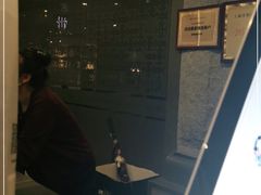 -纽斯桑拿会所(天山店)