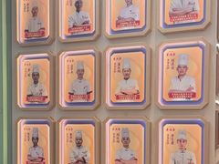 -素满香·全民食养自助(长宁龙之梦店)