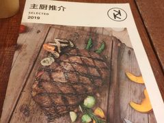 -卡朋厨房(289艺术园区店)