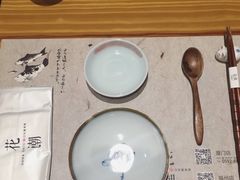 -花潮料理艺食馆(世欧广场店)