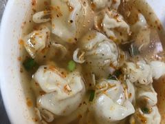 -汪家馄饨(集庆路店)