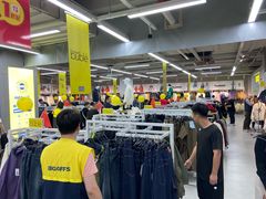 -BIGOFFS超级折扣(中街星汇广场店)