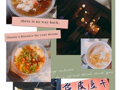-奎星楼街