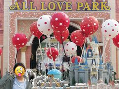 -蓬莱欧乐堡梦幻世界