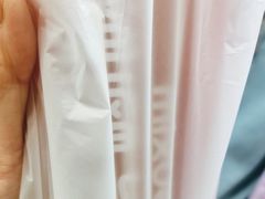 -蜜雪冰城·冰淇淋与茶(长郡中学店)