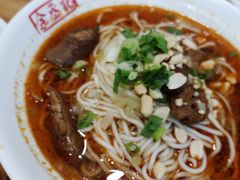 -余丞记川渝面馆(云峰店)