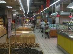 -中商平价(光谷店)