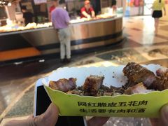-张师傅脆皮五花肉(世界城光谷步行街店)