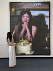-瞳摄影写真旗舰店