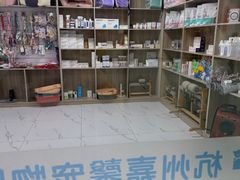 -嘉馨宠物医院·CT影像转诊·心脏科·犬猫全科诊疗中心(下沙大学城院区)