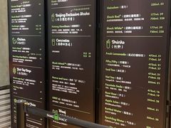 菜单-Shake Shack(西单大悦城店)