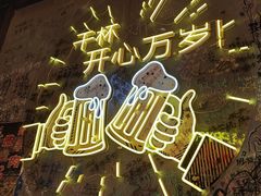 -火联烧烤(学院路创始店)