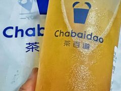 -茶百道(蜀汉路店)