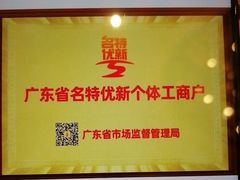 -半岛太子酒家(海港城店)