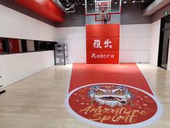 -锐博康复门诊(徐汇店)