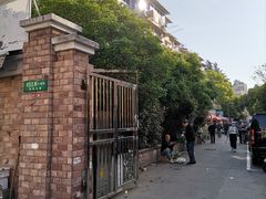-锅贴大王南翔小笼(临沂二村店)