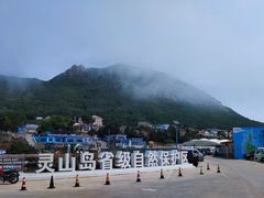 -灵山岛风景区