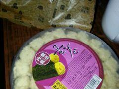 -咀香园饼家(大三巴店)