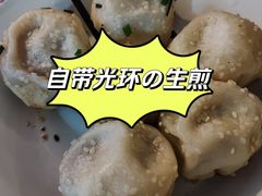 -舒蔡记生煎菜饭(云南中路店)