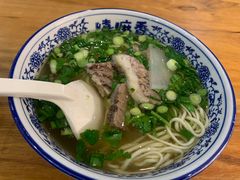 -嘻小北·兰州清汤牛肉面(太平洋森活天地店)
