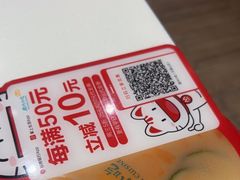 -眉州小吃(石景山店)
