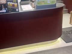 -唐沫茶兮(仓山万达金街店)