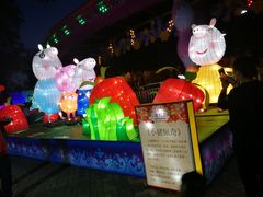 -哈尔滨文化公园