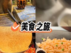 -吴越荣记苏州菜·松鼠桂鱼 100% 活鱼现做(月光码头店)