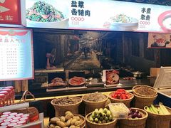 -帝一铭家宴(板塘店)