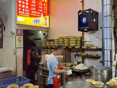 -温馨缘面庄(总店)